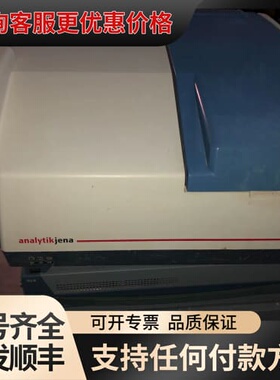 议价analytik jena SPECORD 205紫外分光光可维修