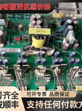 议价SASK41AA00008V可维修