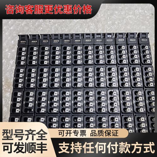 议价UR20-4AO-UI-16魏德米勒模块还有9个，有安装痕迹可维修