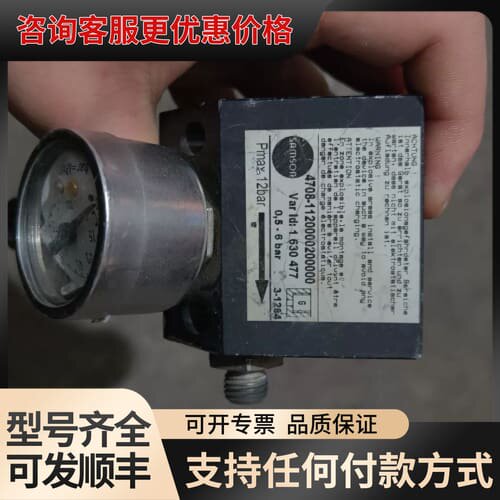议价萨姆森 SAMSON 4708-1120000200000可维修