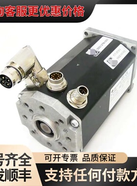 议价unkermotoren伺服电机 BG 75X50 CI可维修