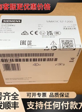 议价6ES7215-1AG40-0XB0 未封可维修