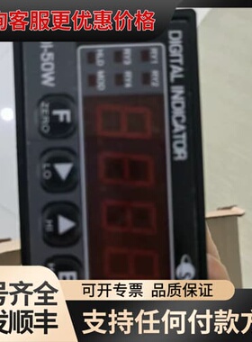 议价senstech DI-50W DI-10W DI-15W可维修
