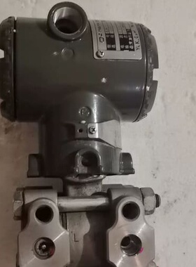 议价横河智能变送器EJA118W，型号：EHHH2BA-BA03议价
