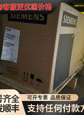 议价1LE1001-1DB23-4JB4-Z电机，库存机可维修