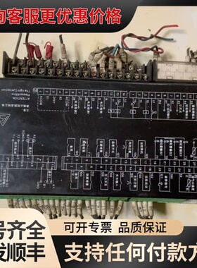 议价复盛空压机显示屏控制器面板HS207，还有一个控制盒SMAR可维