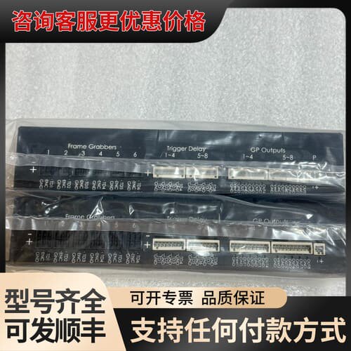 议价STM32407芯片 FMasterwok AOIek 控制可维修