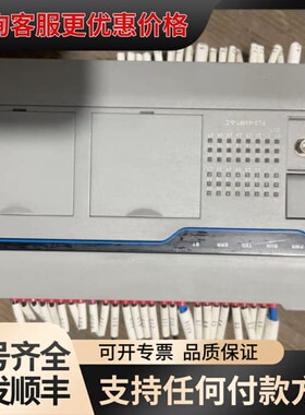 繁易FLEXEM，FL3-40MT-AC，功能好，成色如图，
