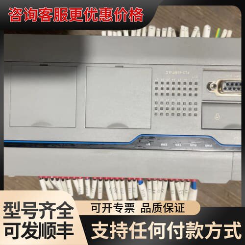 繁易FLEXEM，FL3-40MT-AC，功能好，成色如图，