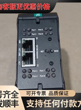 COMTRAL IO-LINK主模块 ICE2-810L-K