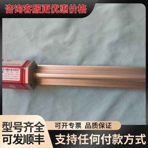 议价RPM0100MD701S1G1100位移传感器，图片是实物可维修