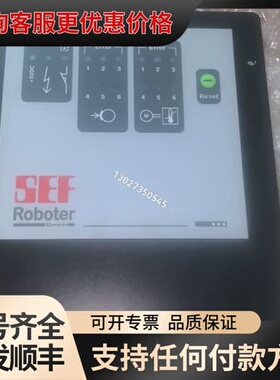 议价清仓SEF进步卡SHVW-D-028903-syt可维修