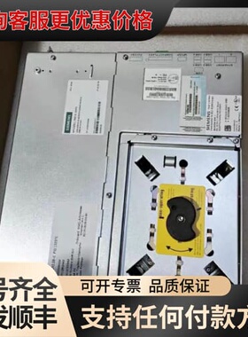 议价6FC5210-0DF20-0AA0 西门子PCU50可维修