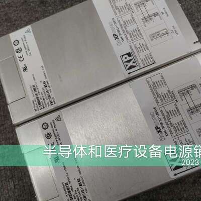 议价XP直流模块电源XM4-3P3P2J-120016 成可维修