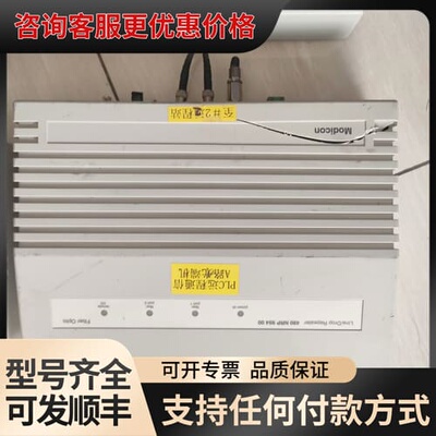 议价Schneider Modicon 490NRP95400光可维修