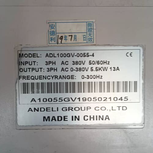 议价安德利变频器ADL100GV-0055-4，5.5KW，38可维修