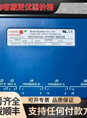 议价AMAT应用材料 0190-51703，Copley Con可维修