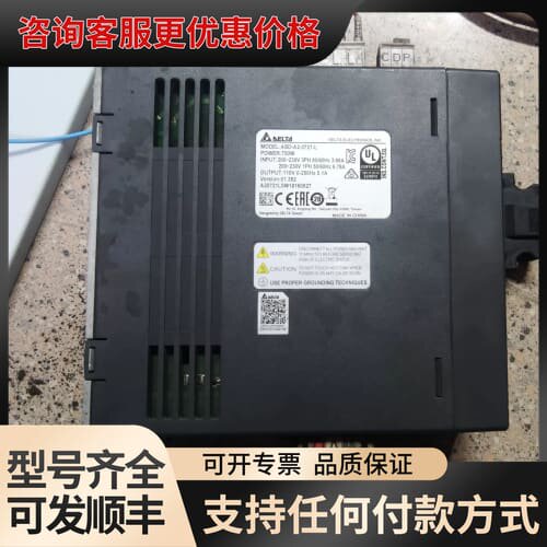 议价Delta/台达伺服驱动器，ASD-A2-0721-M，75可维修
