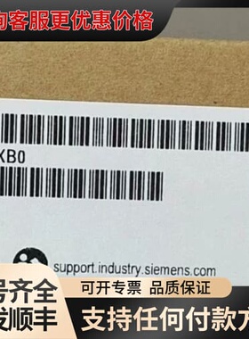 议价6ES7153-4BA00-0XB0可维修