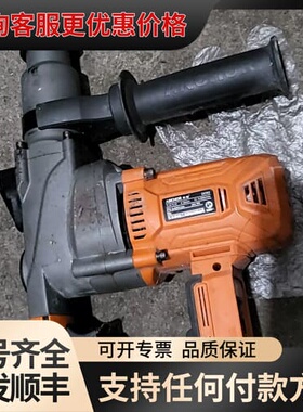 议价铁锚DCR2无刷电锤，橙色机身，28V电压，30mm钻孔，无可维修