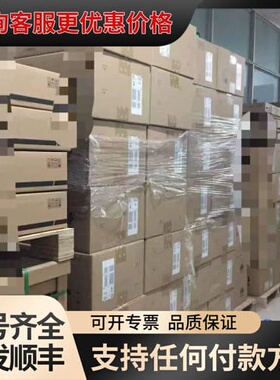 议价FPR2120-NGFW-K9可维修