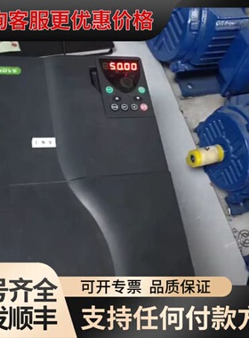 议价英捷思变频器30KW，Y500-X0300G3，成色如图，每可维修