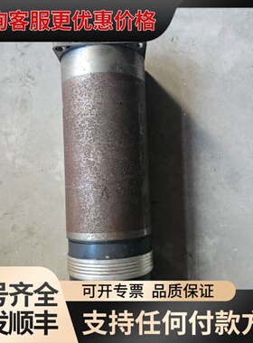 议价德国电主轴MSL-A 160118 FL 24/7.6.3可维修