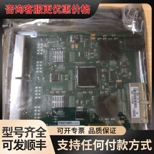 议价juniper 瞻博JXU-8GE-TX-S 8口千兆以可维修