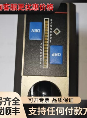 议价E+L莱默尔 FR5001纠偏传感器可维修