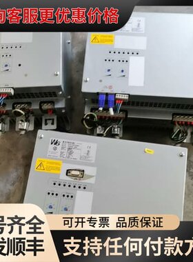 议价三台科比驱动器，外观九成新，两台04W6Q2A-990可维修