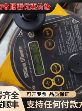 议价Otex TS10231 Tape 25m IIB sta可维修