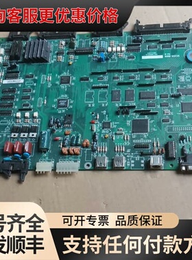 议价SC45N-MAIN主板，AVAN，下来的，功能可维修