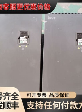 议价英威腾变频器GD200A-132G/160P-4，132kw可维修