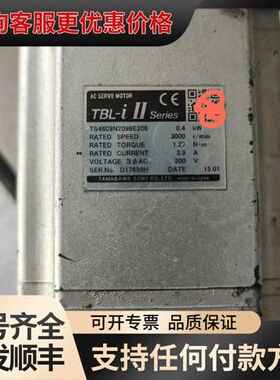 议价多摩川伺服电机TS4609N2096E206 议价TS46可维修