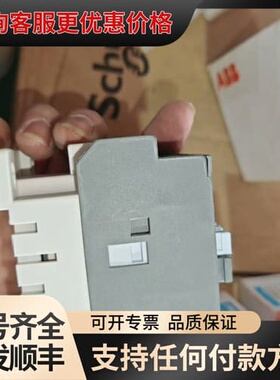 议价1SBL911074R8010 型号：AX18-30-1可维修