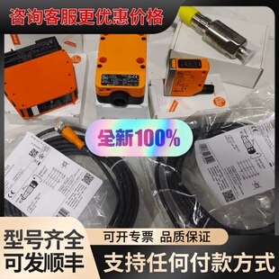 议价SBY332 pn7160 PX3224 OGP10可维修