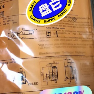 议价ifm易福门O6P306 O6T303 O6T301议价