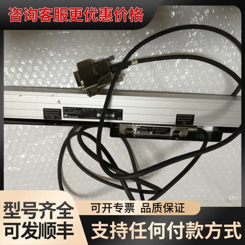 议价RSF光栅尺 MSA690.73-4，ML220mm，奥地利可维修