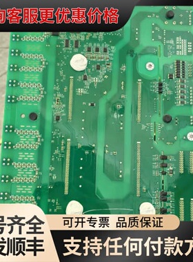 议价阳光电源风电变频器 P-D-000550 型号，板，功能可维修