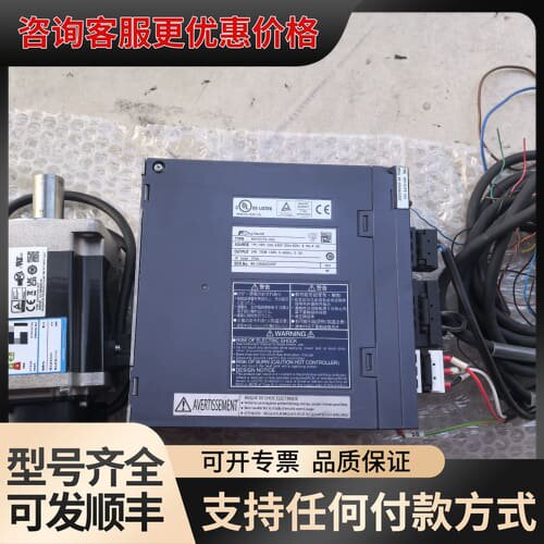 议价伺服驱动器RYH751F5-VV2+电机GYB751D5可维修