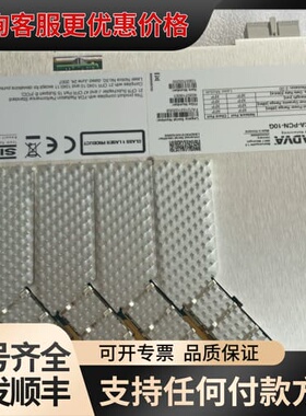 议价ADVA 2WCA-PCN-10G 1063703200 询可维修