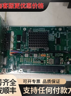 议价TKD586A-CPU-FRONT可维修
