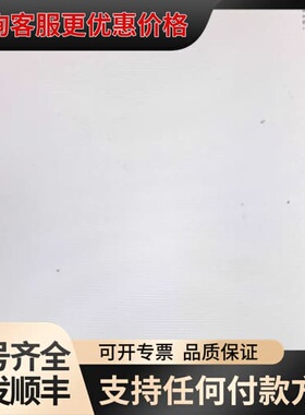 西门子Smart 700IE触摸屏