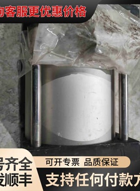 议价SMCCS1系列标准气缸 CS1DN160-150可维修