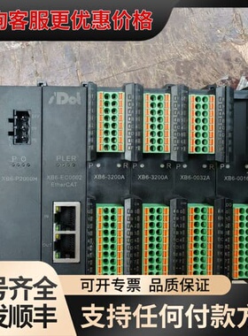 议价实点耦合器模块 ，XB6-P2000H可维修