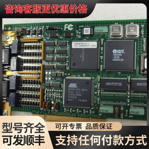 Port Async Adapter 128 DI A/N3