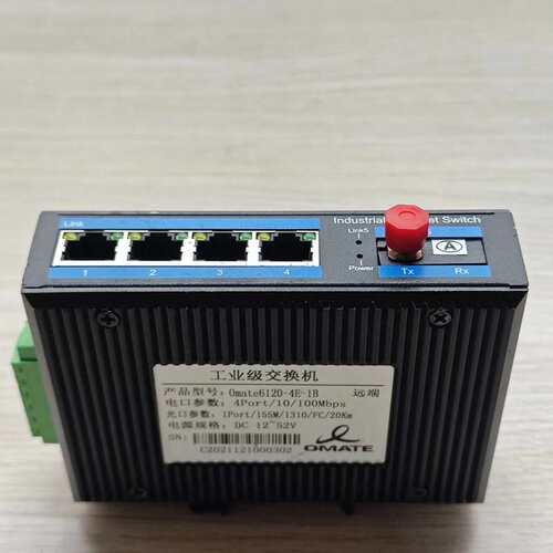 议价 OMATE Omate6120-4E-1B工业级交换机 DC 可维修