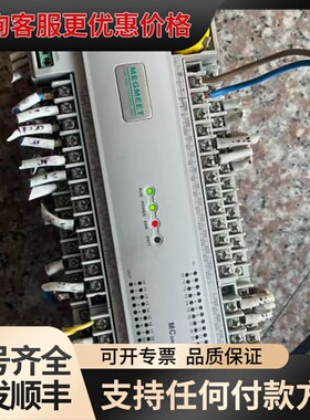 议价麦格米特PLC-MC-3232BRA 一个 成色如图（少可维修