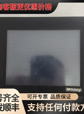 议价三菱got1000工控触摸屏GT1150-QBBD-C 可维修
