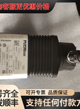 议价PULSAtron帕斯菲达 计量泵可维修